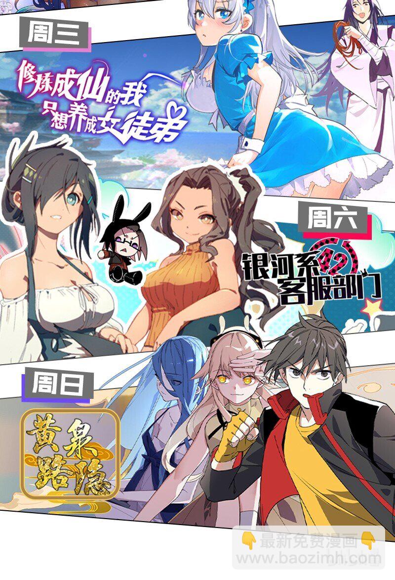 第 57 页