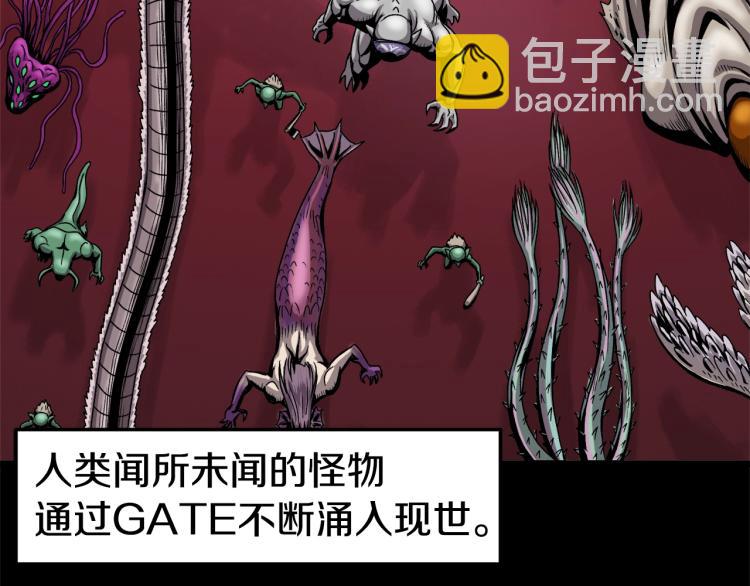 第 71 页