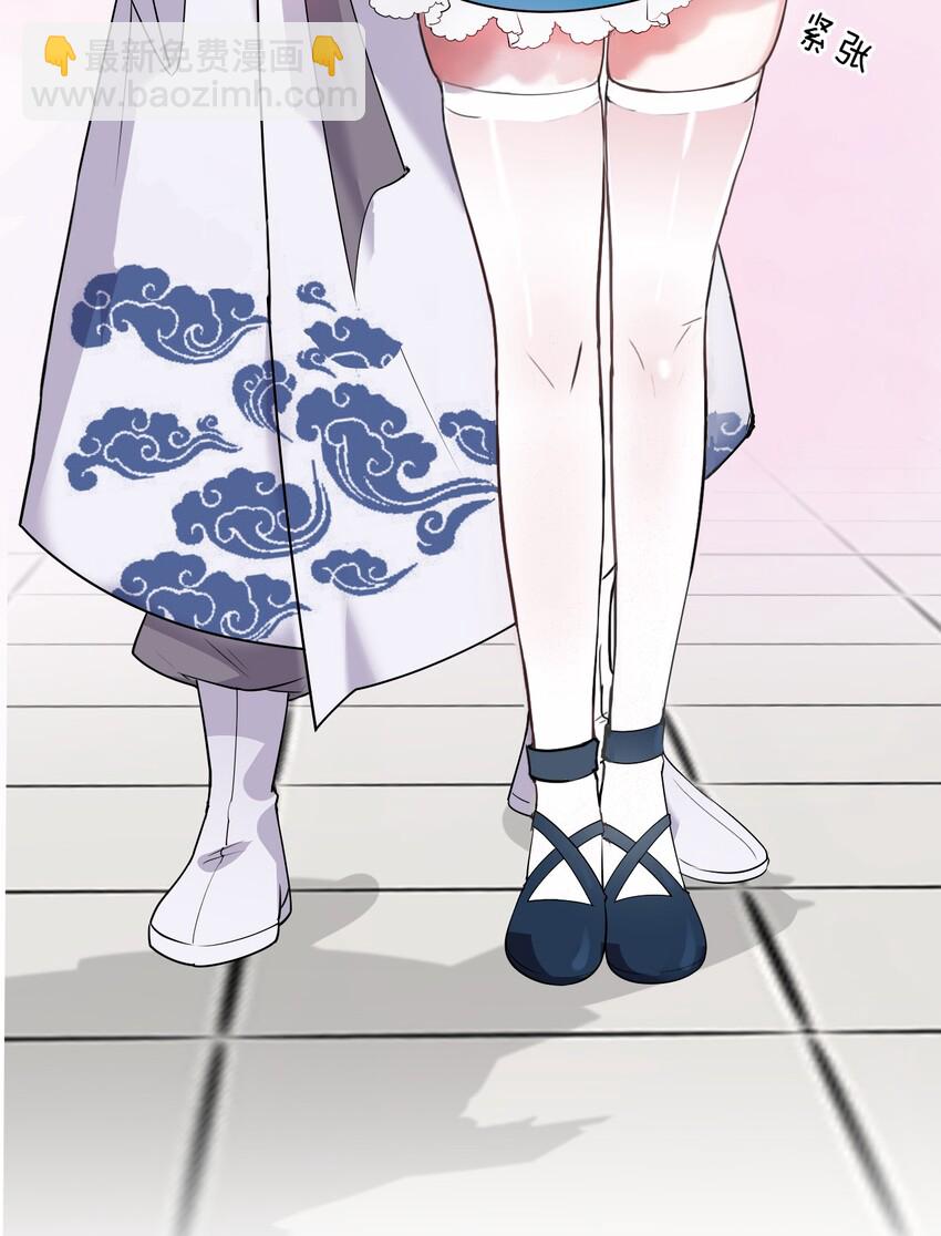 第 41 页