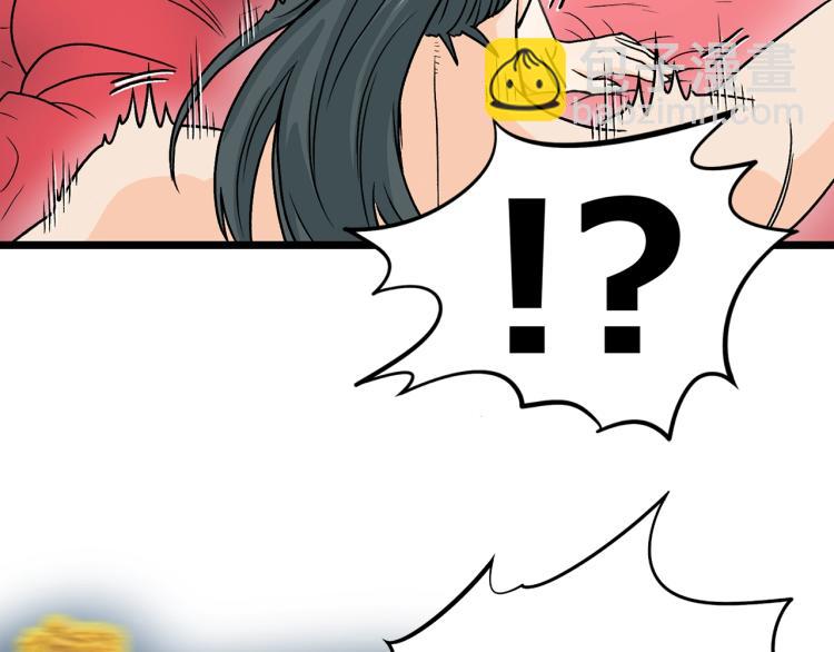 第 199 页
