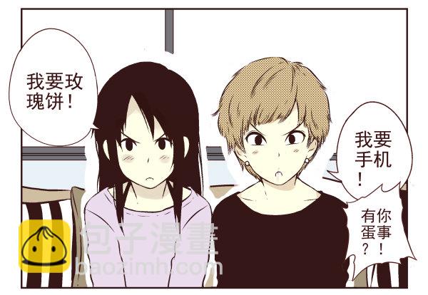 第 43 页