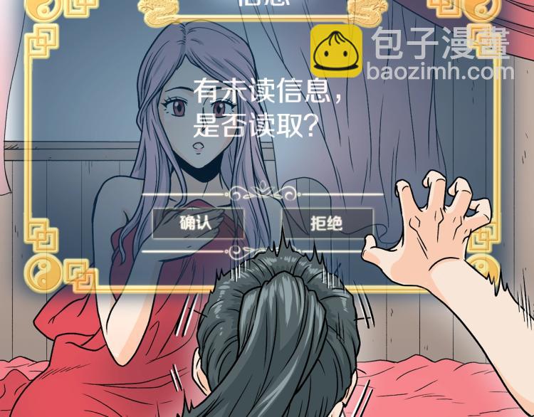 第 198 页
