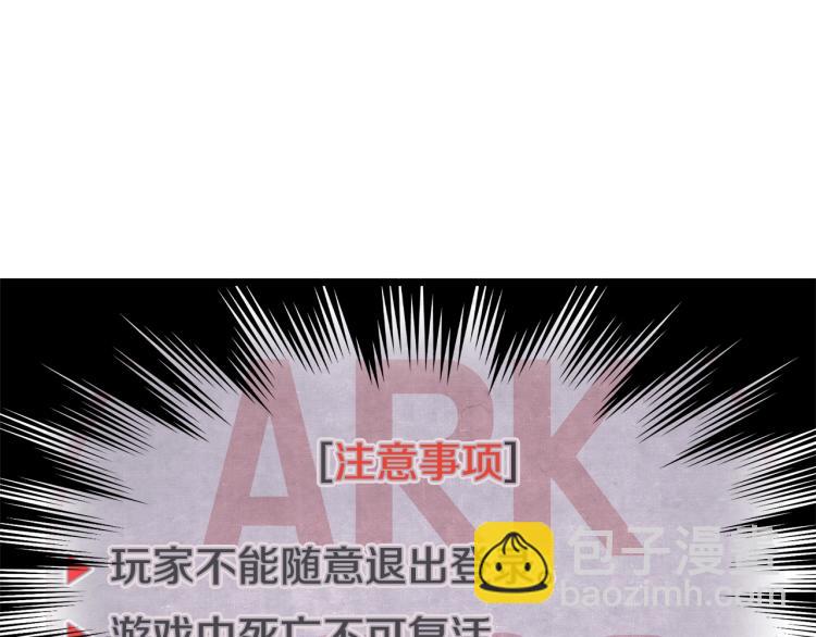 第 182 页