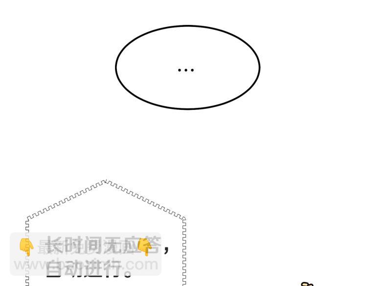第 153 页