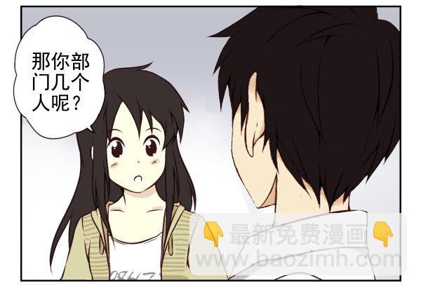第 109 页