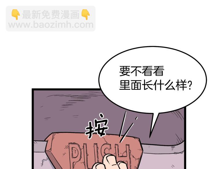 第 98 页
