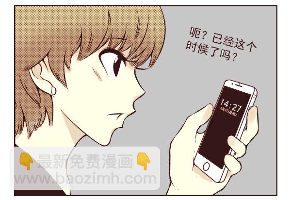 第 78 页