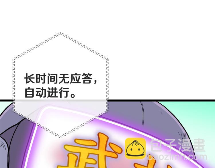 第 158 页