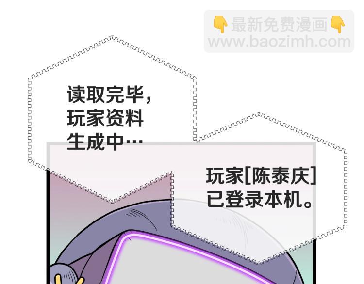 第 155 页
