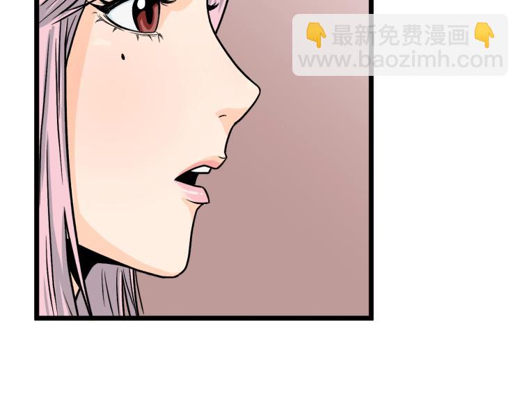 第 190 页