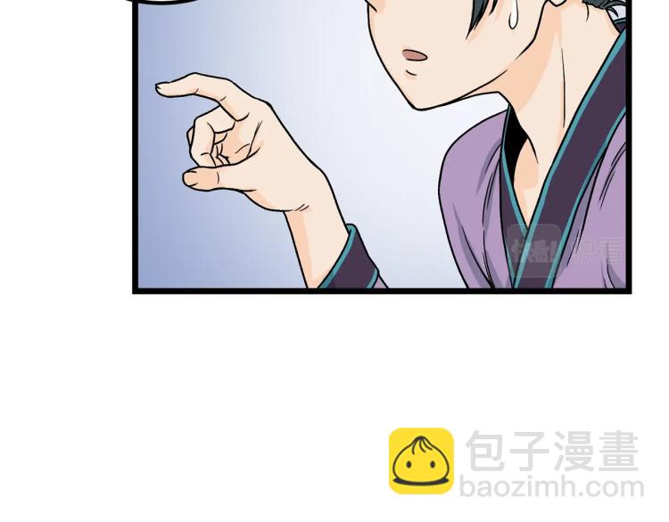 第 139 页