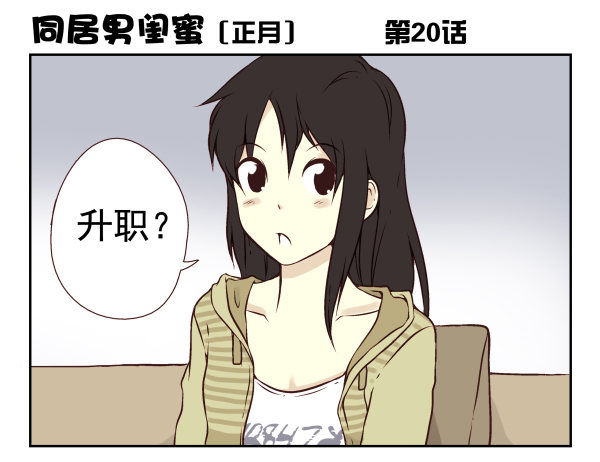 第 103 页
