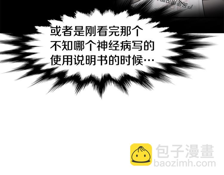 第 176 页