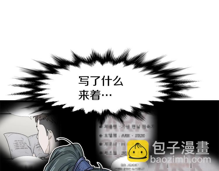 第 180 页