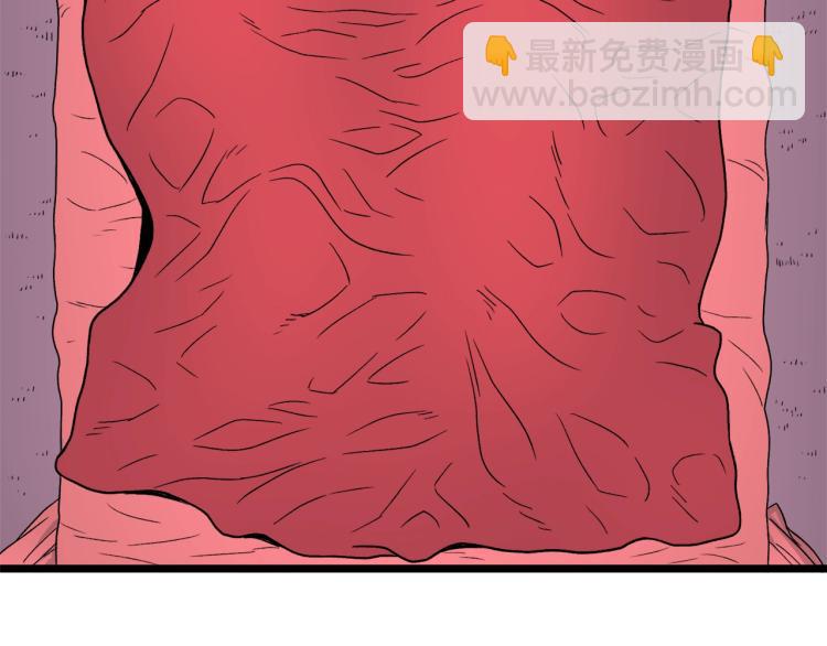 第 171 页