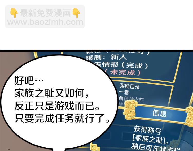 第 131 页