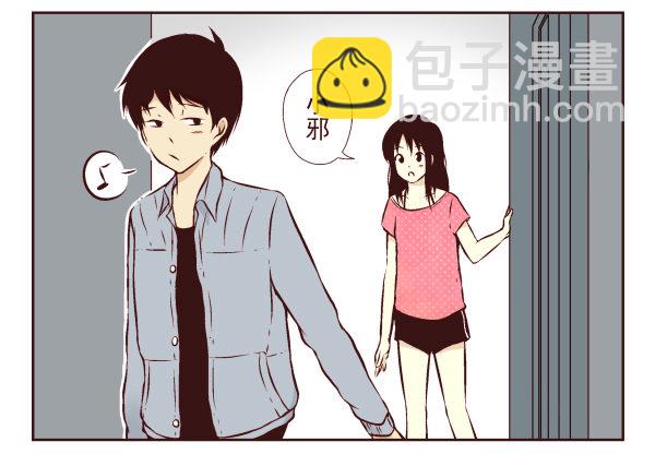 第 47 页