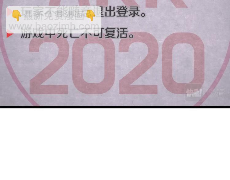 第 112 页