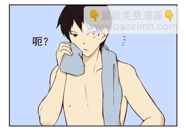 第 59 页