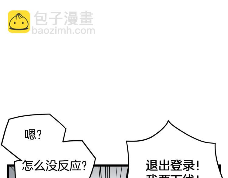 第 162 页
