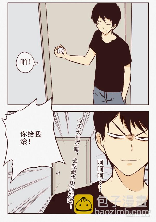 第 45 页