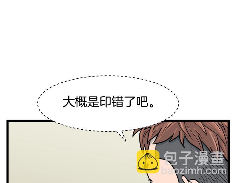 第 109 页