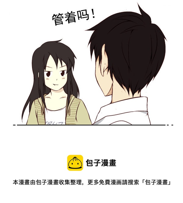 第 111 页