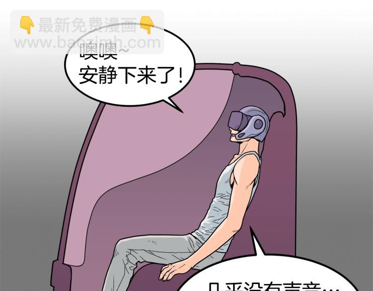 第 132 页