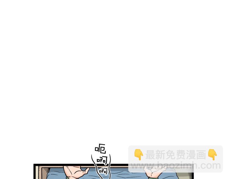第 83 页