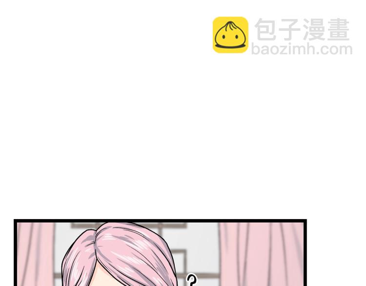 第 149 页