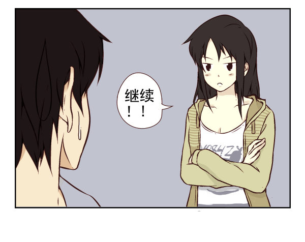 第 102 页