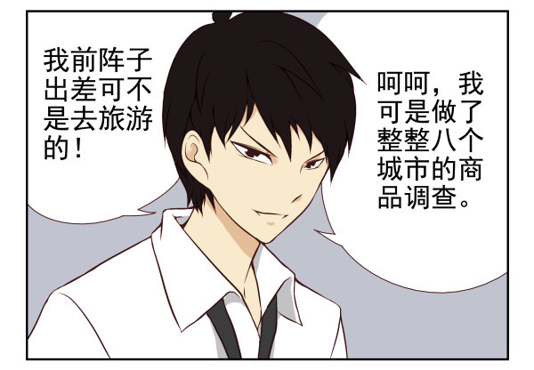第 105 页