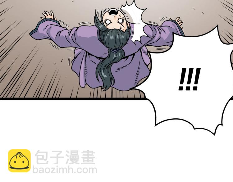 第 170 页