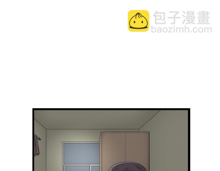 第 59 页