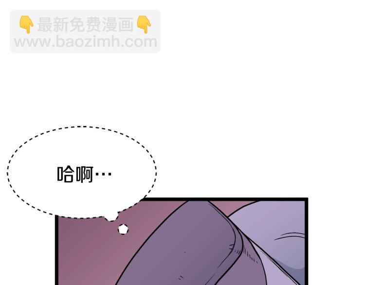 第 134 页
