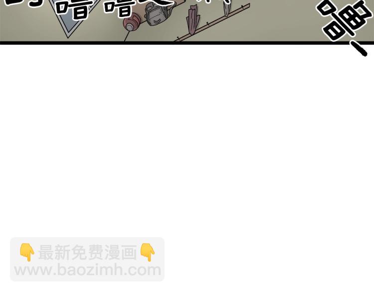 第 121 页