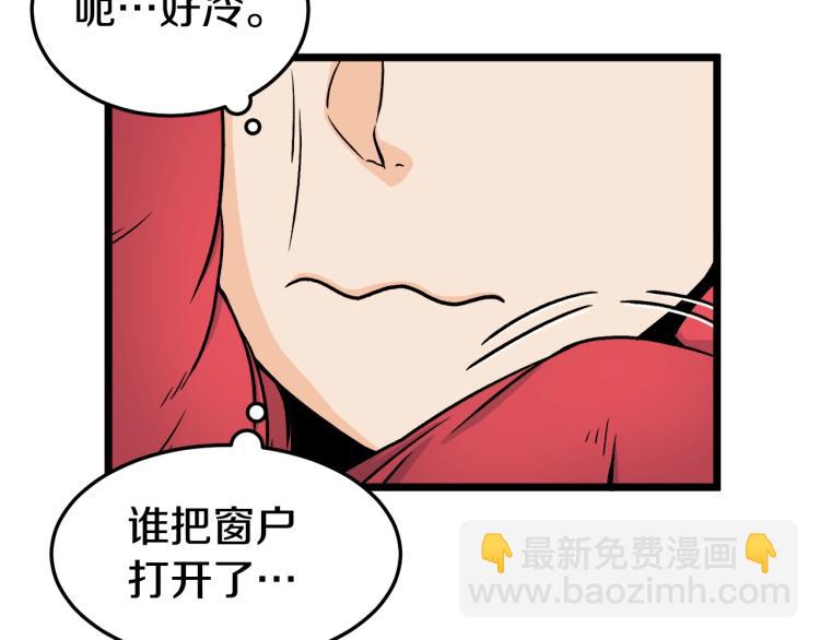 第 166 页