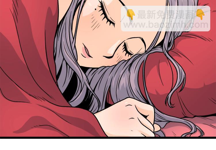 第 178 页