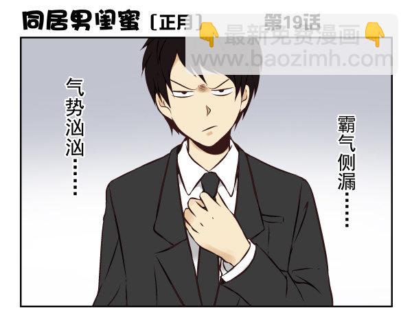 第 91 页