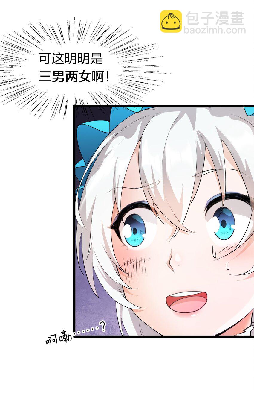 第 50 页