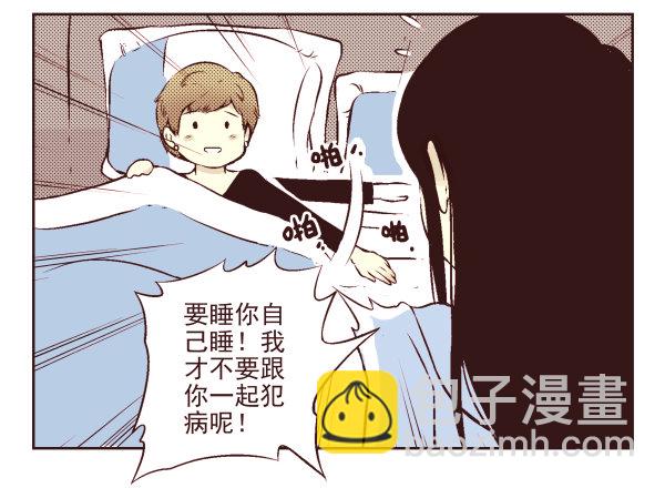 第 82 页