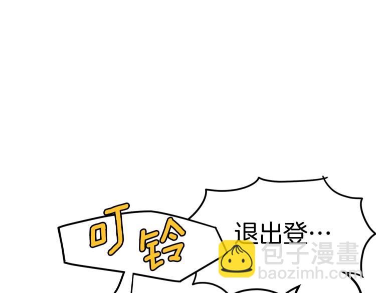 第 166 页