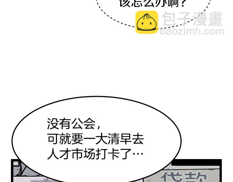 第 136 页
