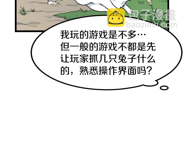 第 63 页