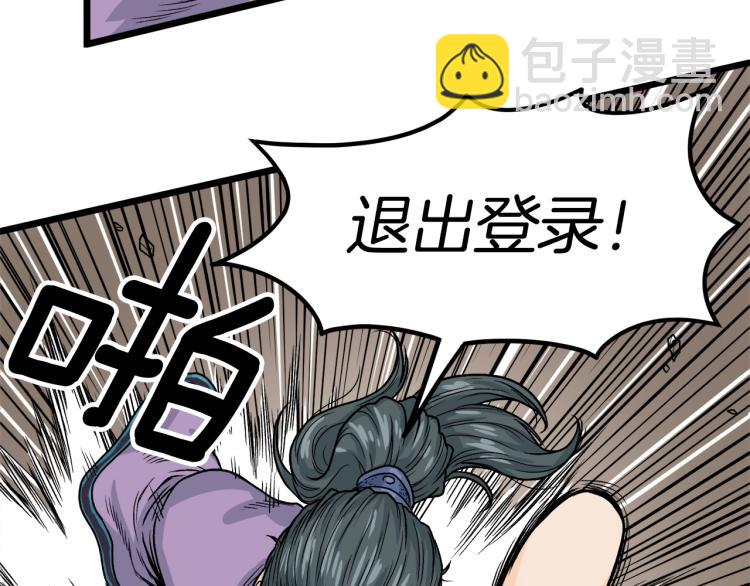 第 156 页