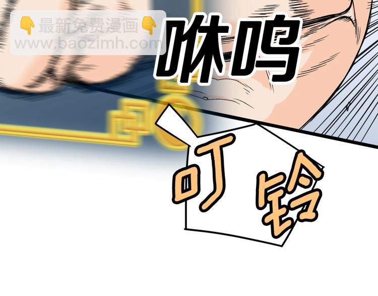 第 201 页