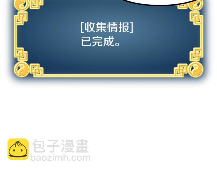 第 128 页