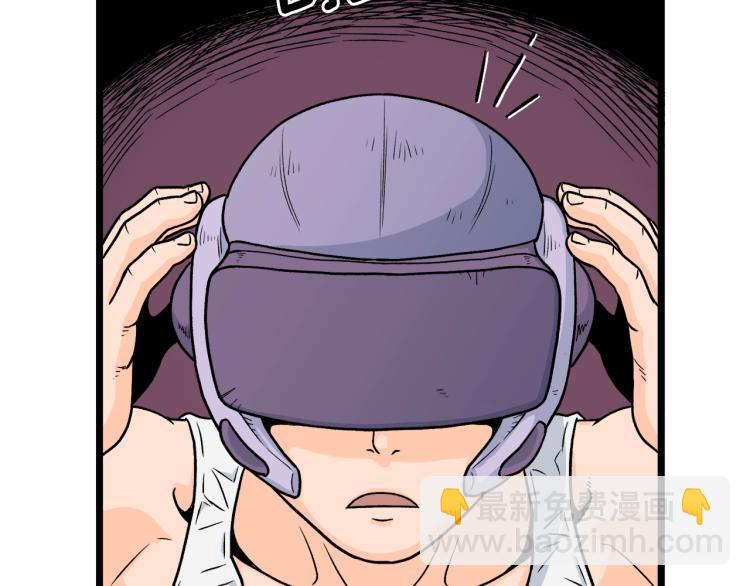 第 130 页