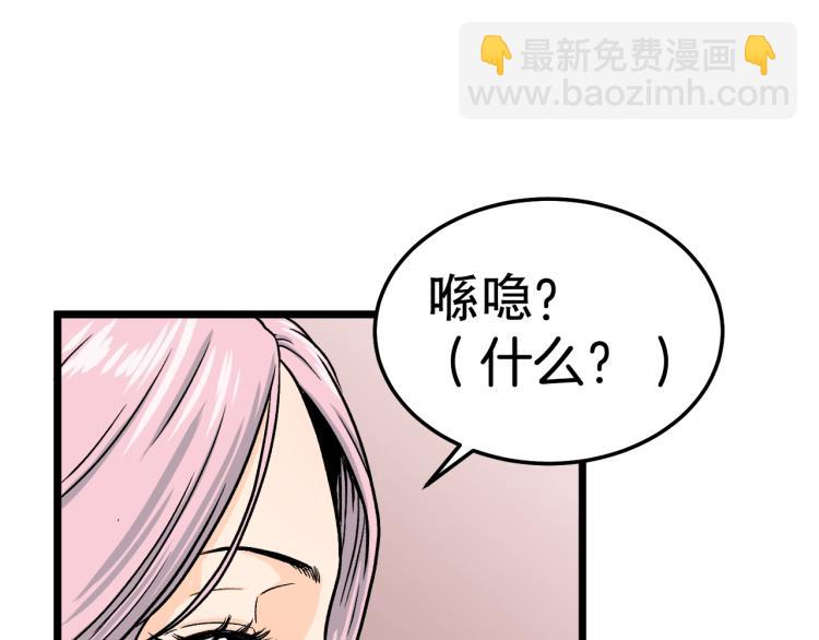 第 189 页