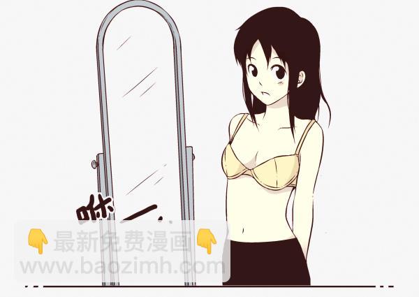 第 39 页